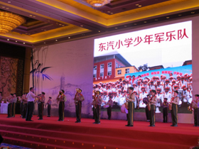 2012 香港特别行政区支持四川地震灾后重建-集体项目竣工典