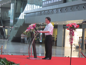 2012 成都双流国际机场T2航站楼工程竣工动员大会