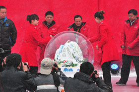 2012 （四川·成都）西岭雪山第13届南国国际冰雪节