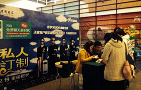 2013 5-12月中国电信天翼放映厅包场活动
