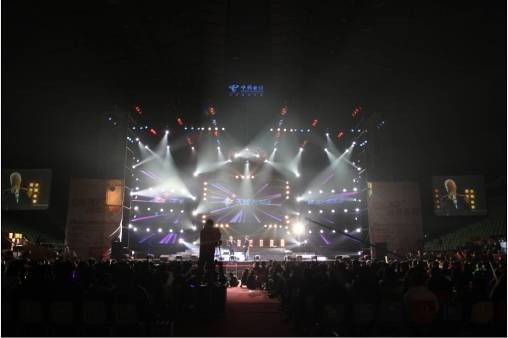 2011 中国电信经典盛宴成都演唱会