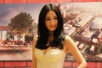 2011 华语榜中榜及亚洲风尚大典
